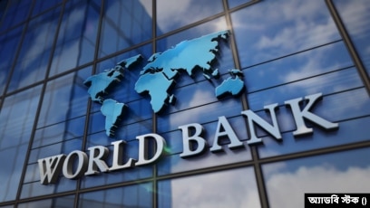 WORLD BANK LAH BIANGKEROKNYA..! Bank Dunia Beberkan Penyebab Indonesia Sulit Naik Kelas ke Negara Berpendapatan Tinggi